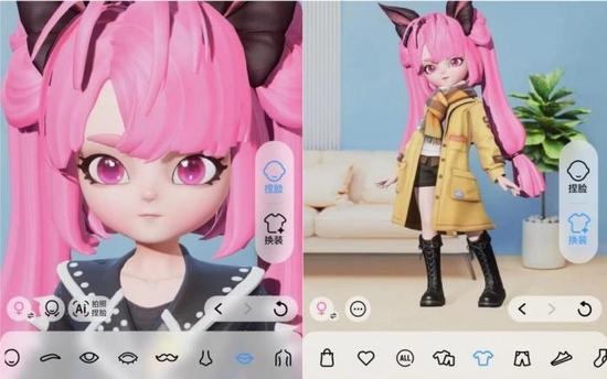 qq超級qq秀功能介紹