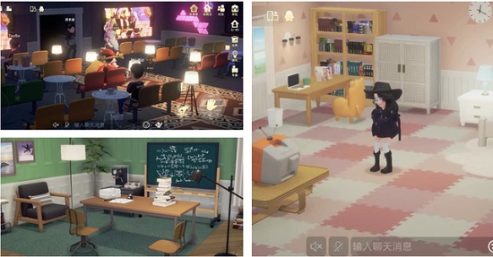 qq超級qq秀功能介紹