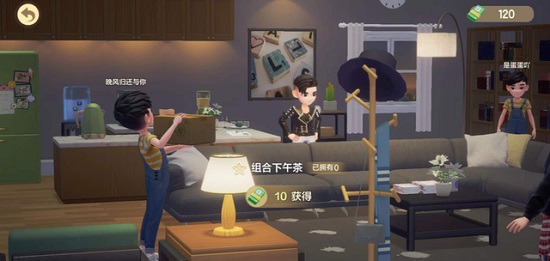 qq超級qq秀功能介紹