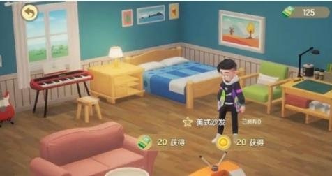 超級qq秀賺家具券教程