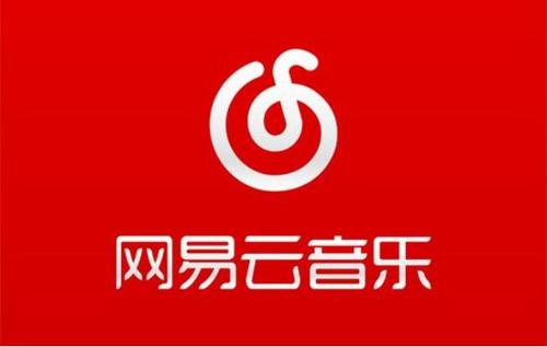 網(wǎng)易云音樂e標(biāo)意思詳細介紹