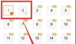芒果tv下載的視頻保存在本地教程