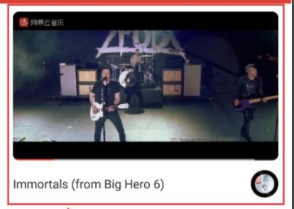 網(wǎng)易云音樂mv開啟位置詳細(xì)介紹