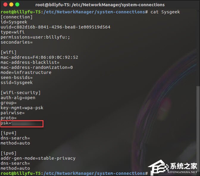 Linux查看WiFi SSID密碼的方法