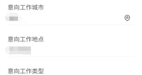 美團外賣兼職騎手加入教程