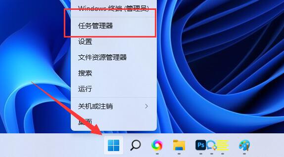 你已在qq登錄了不能重復(fù)登錄解決方法