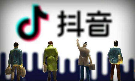 抖音平臺的特點和優勢是什么詳細介紹