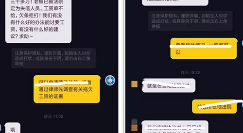 抖音私信已送達對方能看到嗎詳情