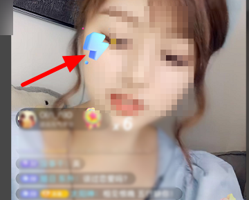 抖音直播間怎么點贊主播詳細(xì)介紹