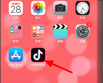 抖音直播間怎么點贊主播詳細(xì)介紹