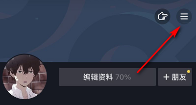 抖音刪除的聊天記錄怎么恢復詳情