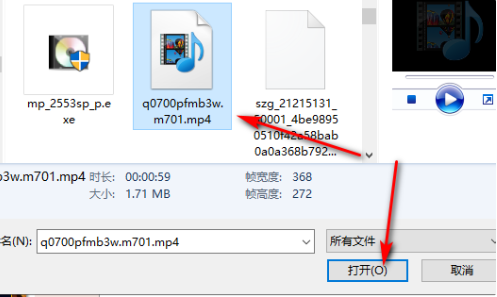 qq郵箱發視頻壓縮畫質嗎詳細介紹
