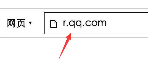 kindle用微信讀書教程