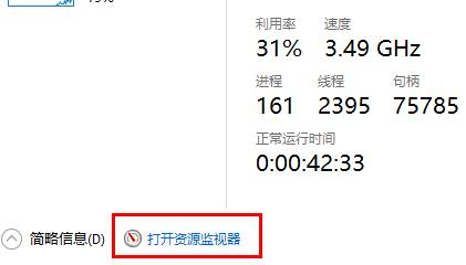qq地址查詢精確的位置操作方法