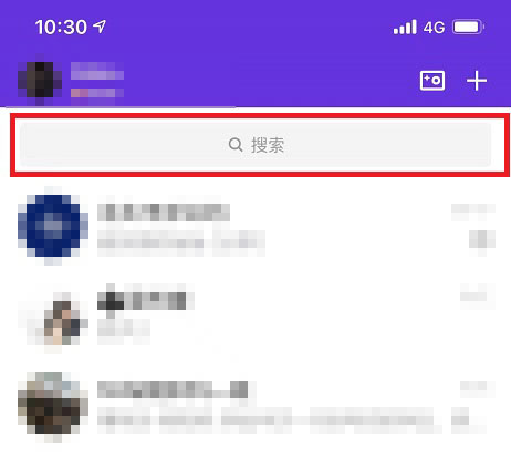 qq訂閱號(hào)怎么添加關(guān)注2022詳細(xì)介紹