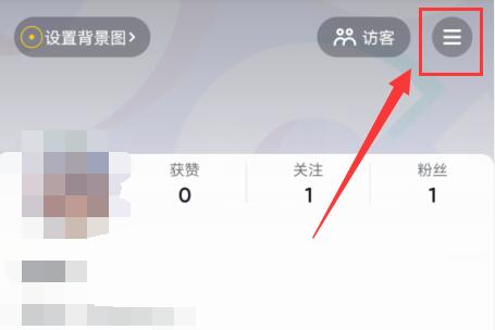 抖音小游戲需要實(shí)名認(rèn)證解決方法