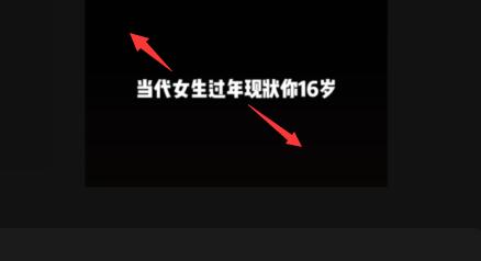 抖音字幕大小設置教程