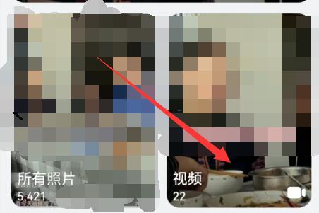 抖音字幕被擋住了解決方法