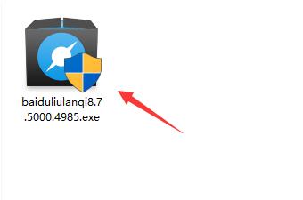 百度瀏覽器怎么下載安裝詳細(xì)教程