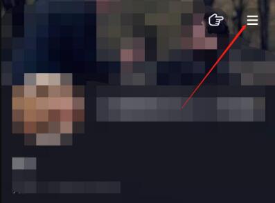 抖音賬號切換教程