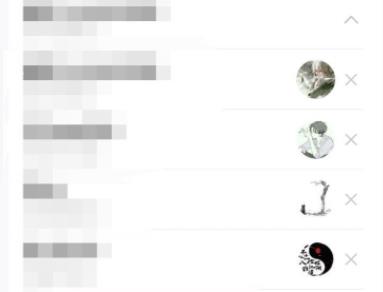 騰訊視頻手機版怎么登陸詳細介紹