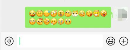 微信新表情包怎么用詳細介紹