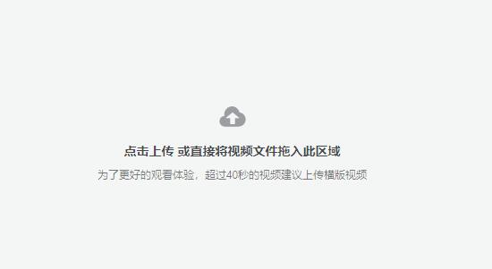 抖音pc端上傳視頻教程