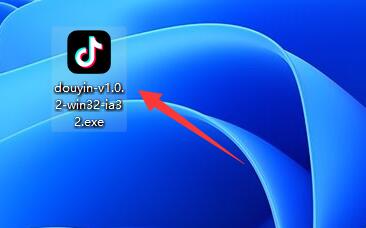 抖音pc端下載教程