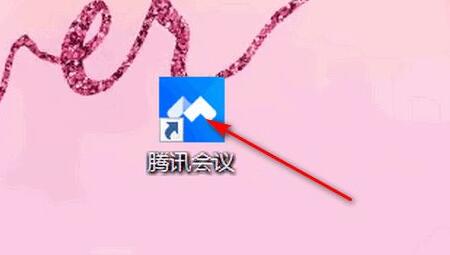 騰訊會議圖片設(shè)置教程