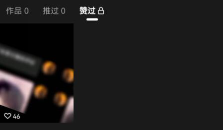 qq小世界的瀏覽歷史查看教程