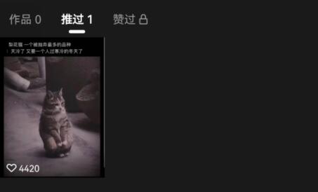 qq小世界的瀏覽歷史查看教程