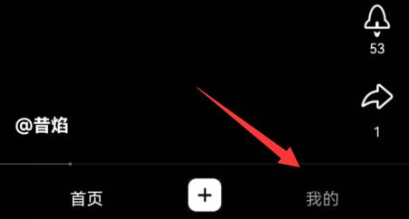 qq小世界的瀏覽歷史查看教程