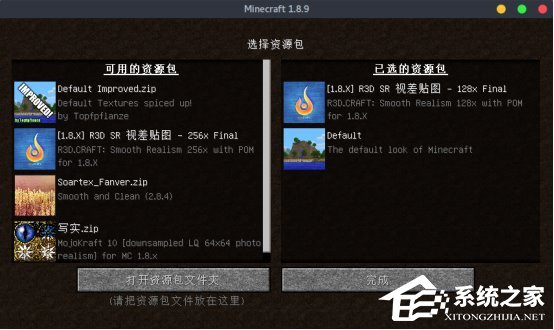 Linux系統如何配置雙顯卡？