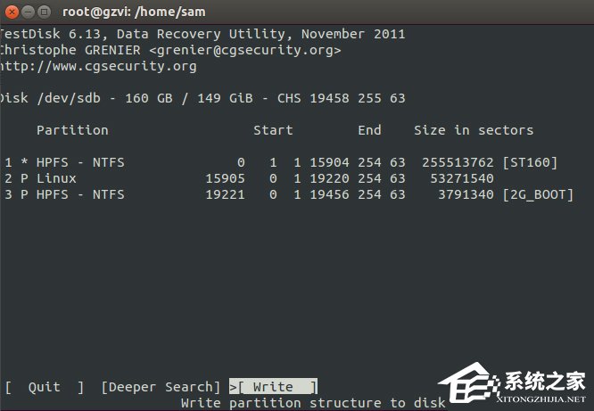Linux系統分區表恢復的教程
