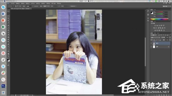 如何在Linux系統(tǒng)下運(yùn)行Photoshop？