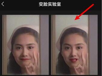 微信表情實(shí)驗(yàn)室使用教程