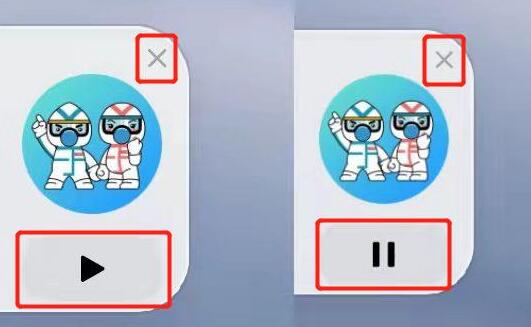 微信視頻號懸浮小窗設置教程