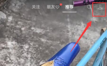 微信視頻號瀏覽量計算方法