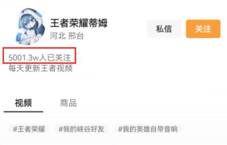 微信視頻號看不到發(fā)布時間解決方法