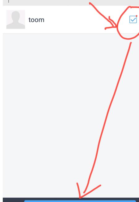 百度網盤資源怎么分享鏈接詳細介紹