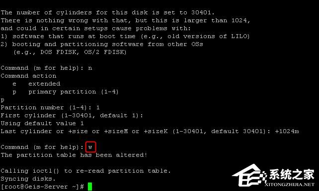 Linux如何分區？Linux 分區命令是什么？