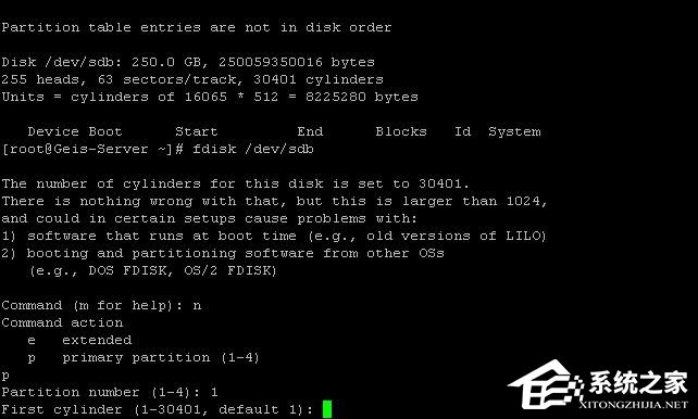 Linux如何分區？Linux 分區命令是什么？