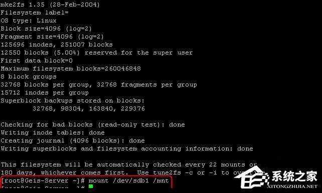 Linux如何分區？Linux 分區命令是什么？