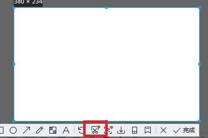 電腦qq截長圖怎么弄詳細介紹