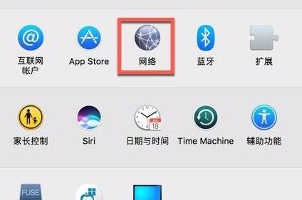 flushdns mac系統(tǒng)教程