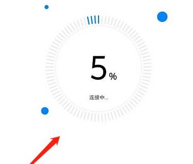 天貓精靈智能音響連接無線網教程