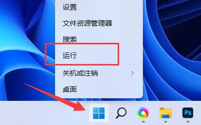 騰訊游戲安全組件運(yùn)行時(shí)發(fā)生異常