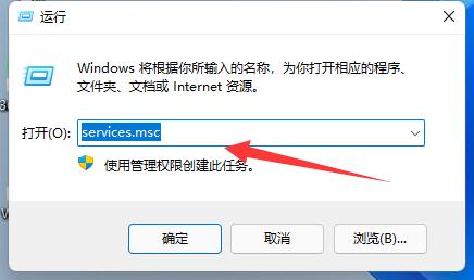 騰訊游戲安全組件運(yùn)行時(shí)發(fā)生異常