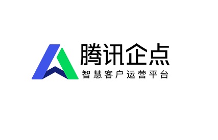 騰訊企點會監控私人qq嗎詳細介紹