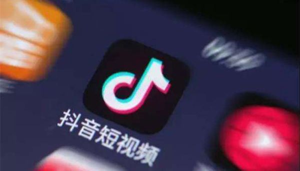 抖音音浪可以換多少錢 抖音音浪能換多少錢